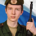 Магула Кирилл