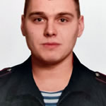 Стратон Дмитрий Сергеевич