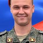 Белясник Вадим Андреевич