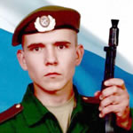 Пронин Виталий Николаевич