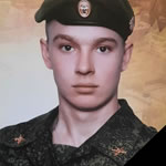 Козляковский Александр Николаевич