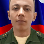 Байбородин Владислав Петрович