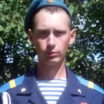 Шрайнер Александр Сергеевич