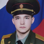 Терентьев Руслан Валерьевич