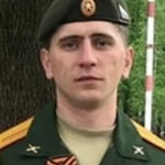 Аврахов Никита Сергеевич