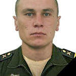 Собашников Денис Александрович