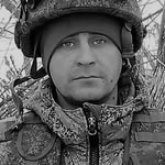 Лабутин Юрий Владимирович