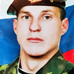 Кибирев Руслан Викторович