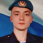 Сальников Валентин Евгеньевич