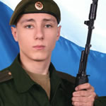 Хохряков Дмитрий Дмитриевич