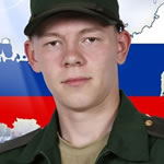 Тетерин Вадим Сергеевич