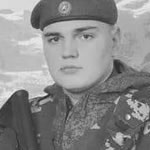 Харитонов Вадим Александрович