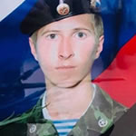 Рыбинский Юрий Васильевич