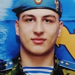 Лесников Богдан Валерьевич