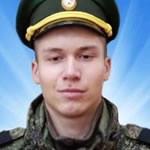 Бридигин Иван Владимирович