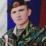 Кудрявцев Владислав Владимирович