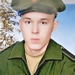 Аръяхов Игорь Вячеславович