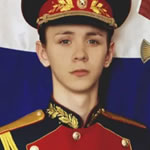 Голубь Виталий Олегович