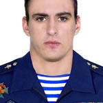 Лялин Артём Викторович