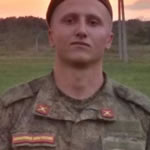 Демидов Николай Олегович