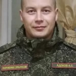 Адеков Александр Сергеевич