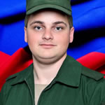 Бобров Александр Сергеевич
