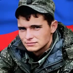 Лыков Тарас Владимирович
