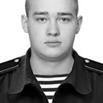 Бондаренко Сергей Сергеевич