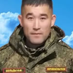 Бельды Игорь Фуркатович