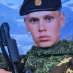 Лошатецкий Дмитрий Викторович