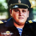 Скибо Дмитрий Александрович