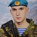 Душин Алексей Анатольевич