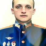 Белый Николай Сергеевич