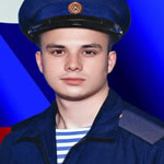 Назаренко Андрей Дмитриевич