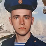 Крутий Александр Алексеевич