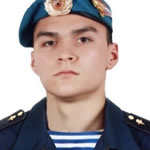 Максименков Александр Валерьевич