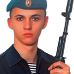 Новиков Дмитрий Сергеевич