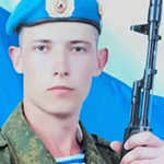 Луценко Даниил Геннадиевич