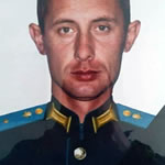 Тысячный Сергей Владимирович