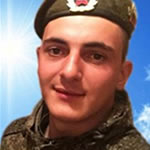 Рогачев Артём Витальевич