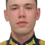 Июдин Руслан Павлович