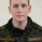 Грудов Роман Алексеевич