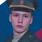 Пильник Максим Вадимович