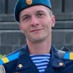 Пантюхин Денис Викторович