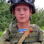 Уланов Дмитрий Александрович