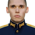 Луконин Владислав Александрович