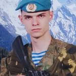 Уляшев Кирилл Александрович