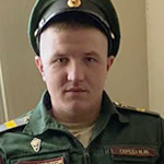 Середа Максим Юрьевич