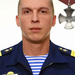 Филиппов Алексей Александрович