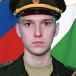 Лосев Владимир Николаевич